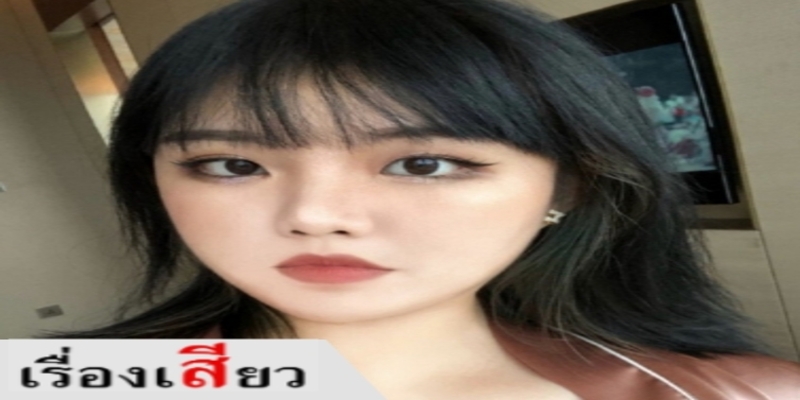 ชวนเพื่อนสาวมาที่ห้อง