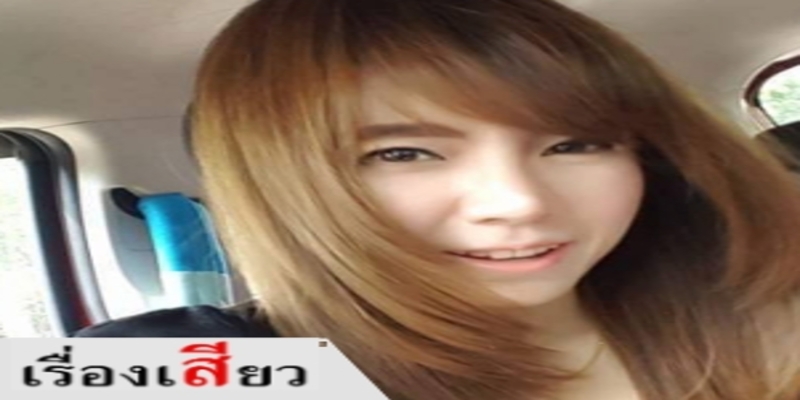 พี่สาวเงี่ยนจัดหนักน้องชาย