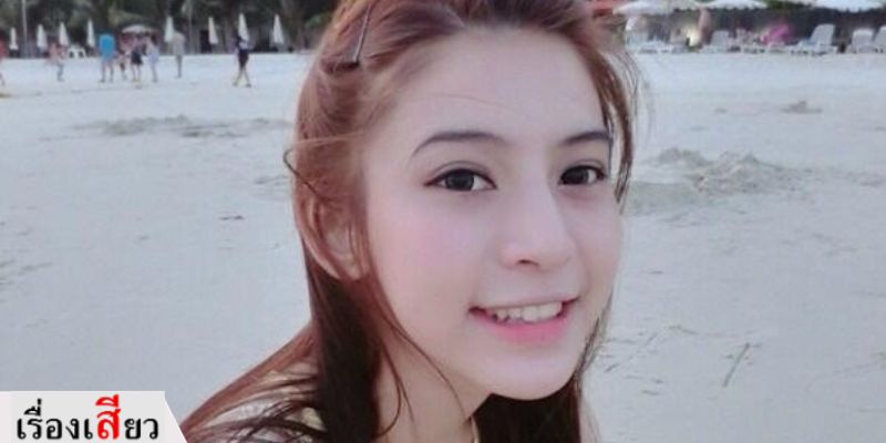 เสียวสะท้านจนเดินขาสั่น!!