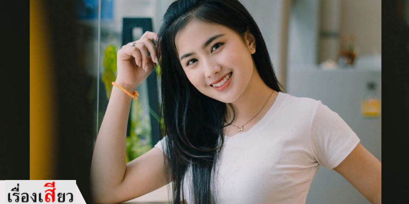 สอนท่าอันเสียวซานให้น้องสาว
