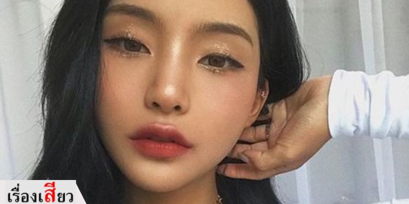 พอถึงเวลาที่เราจะได้เสีย….. ทำไมมันถึงง่ายดายขนาดนี้