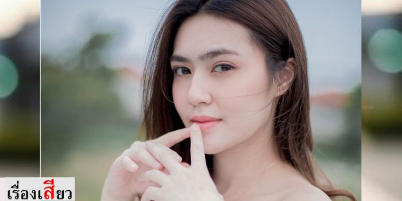 แม่เลี้ยงชั่งหน้าอึบ… เสียจริง!!ทั้งเนินนม… ทั้งผิวพรรณ