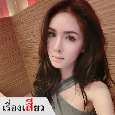 แอบดูจนเสพสมดังใจ
